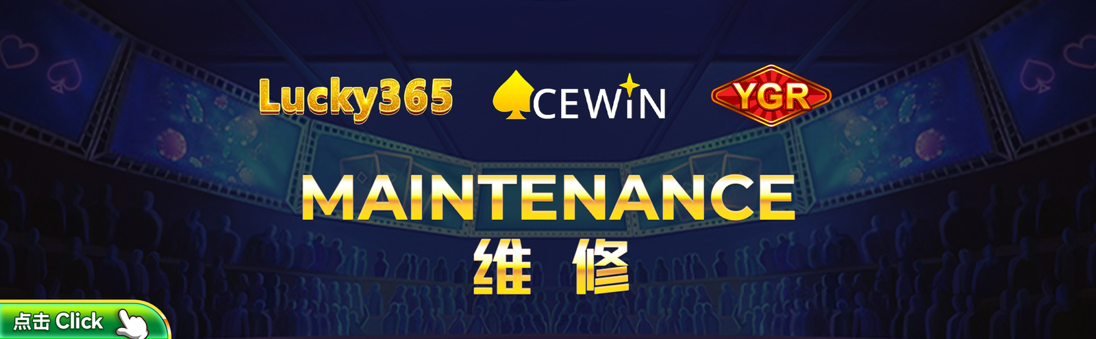 WINBOX service maintenance notice