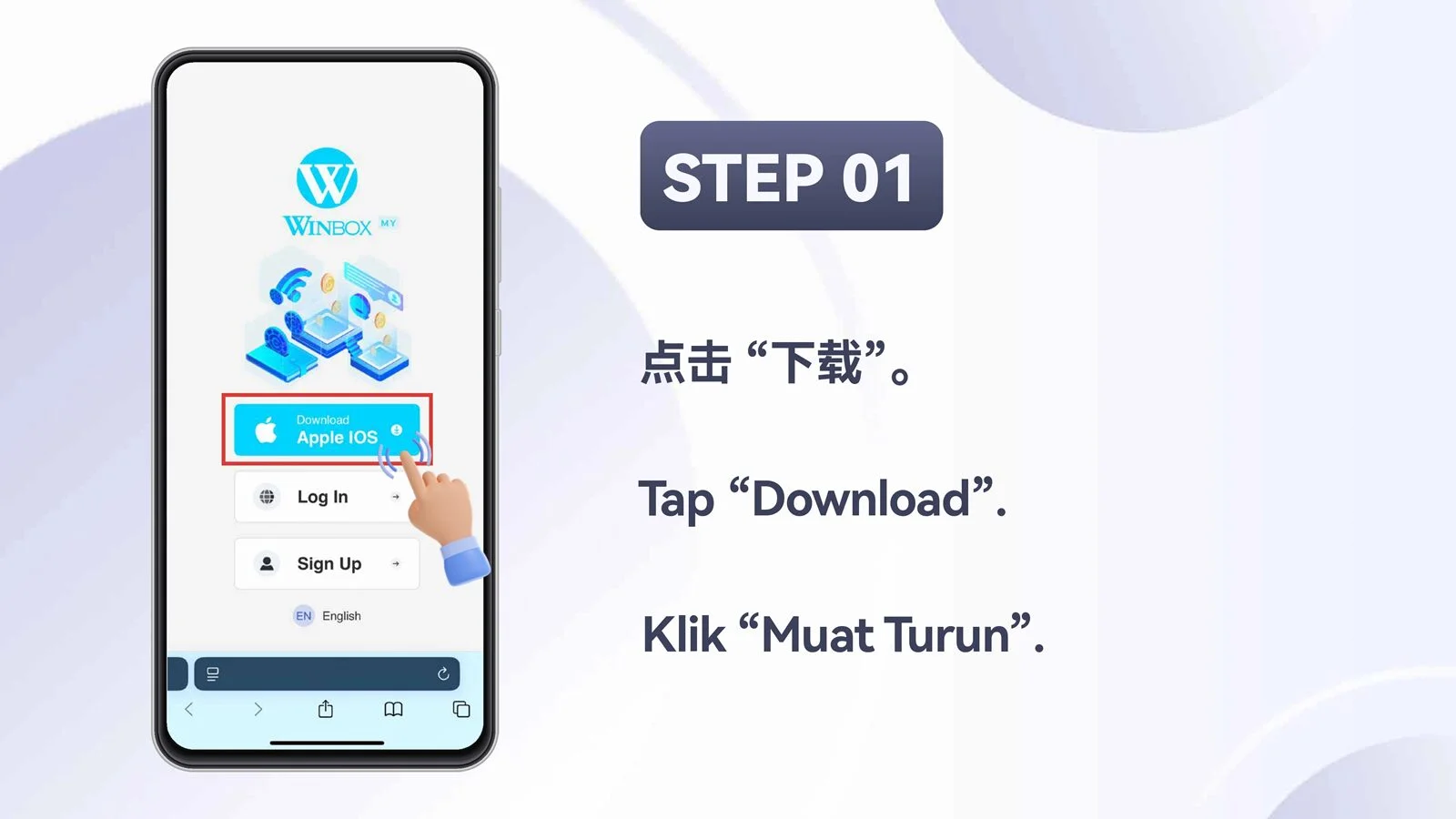 WINBOX iOS installation step 1