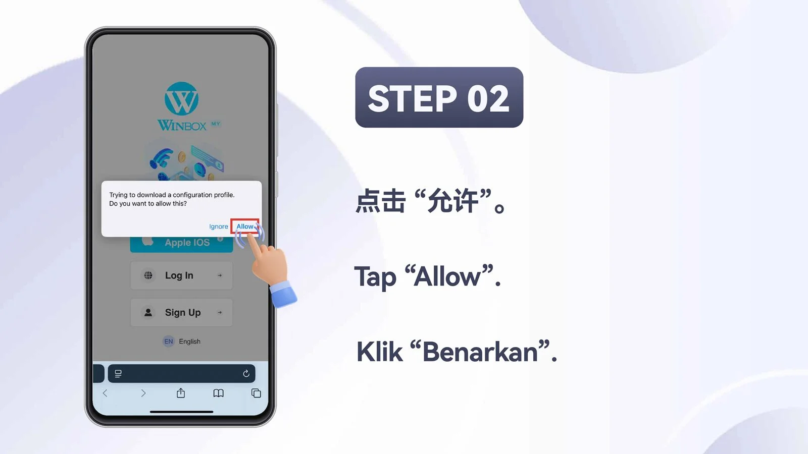 WINBOX iOS installation step 2