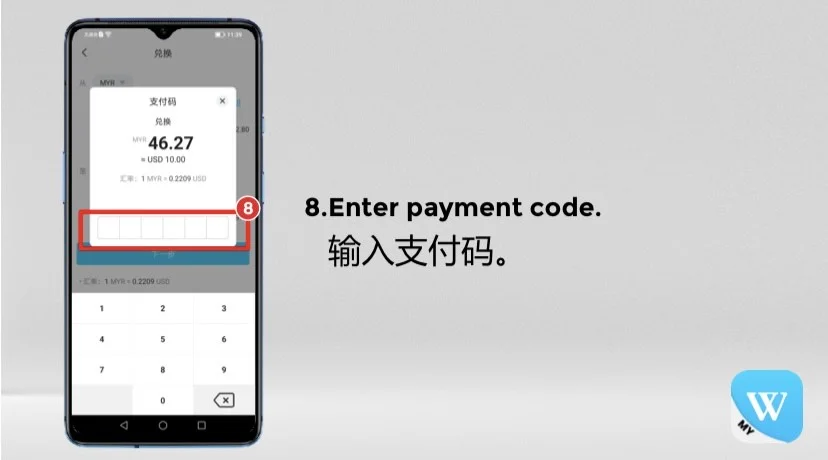 Step 8: enter the WINBOX payment code