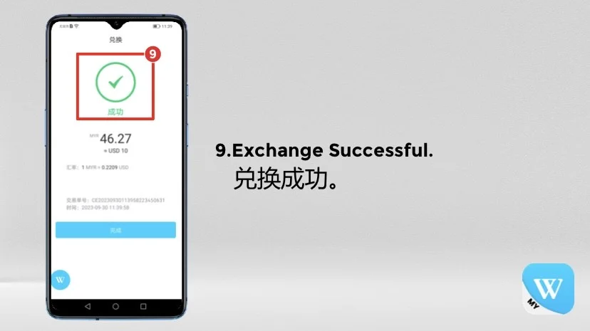 Step 9: WINBOX currency exchange completed successfully