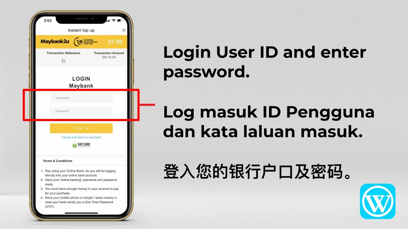 WINBOX Instant Top Up tutorial screen 6 of 9