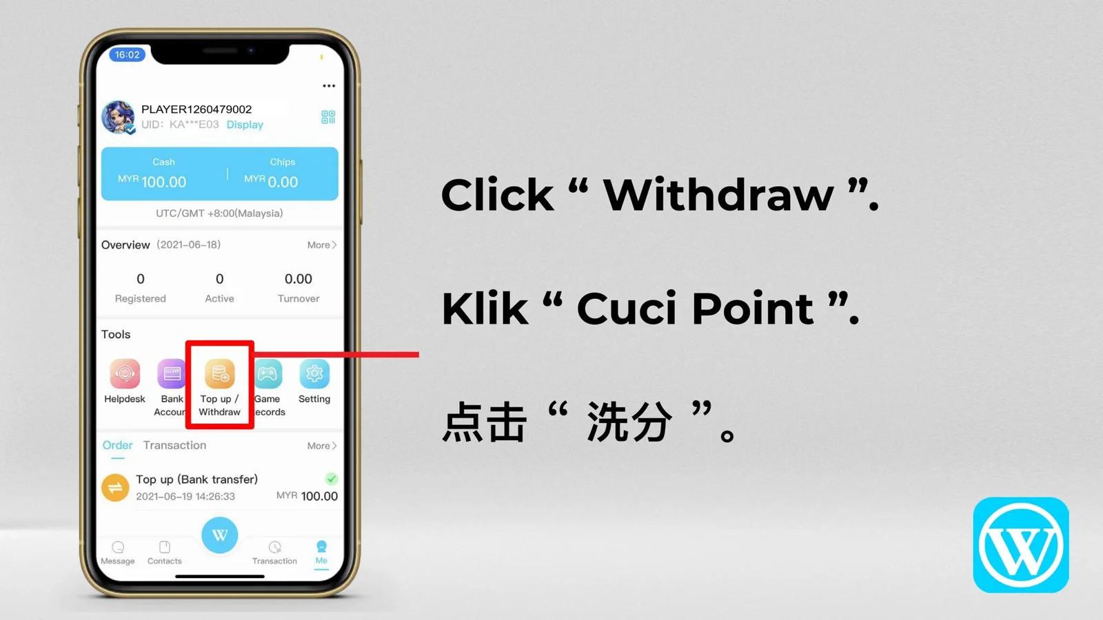 WINBOX withdrawal tutorial screen 3 of 13
