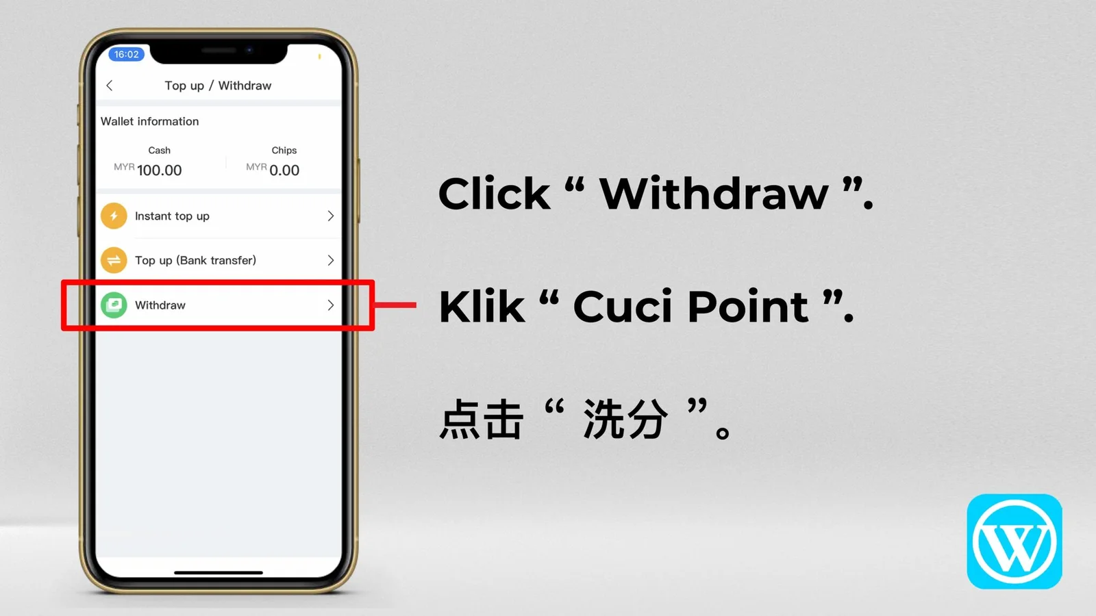 WINBOX withdrawal tutorial screen 4 of 13