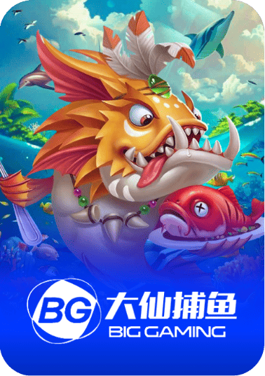 Da Xian — Fishing