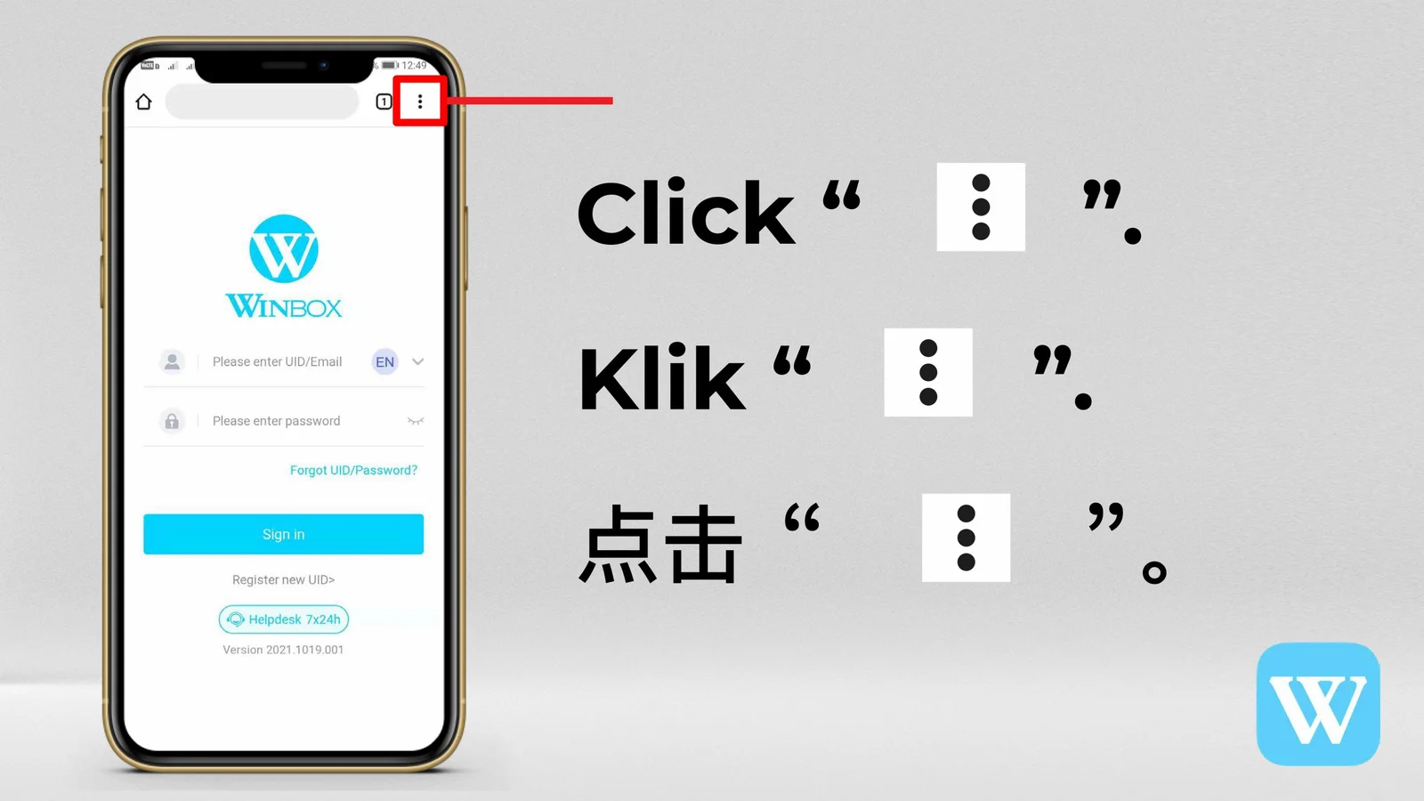 Tap the three-dot menu in Chrome