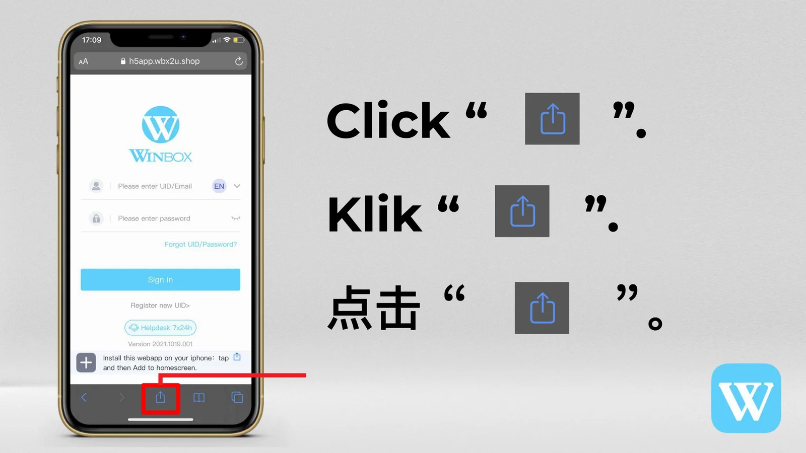 Tap the Share button in Safari